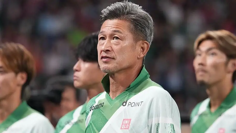 日本传奇球员三浦知良,59岁打入近四年来首个进球